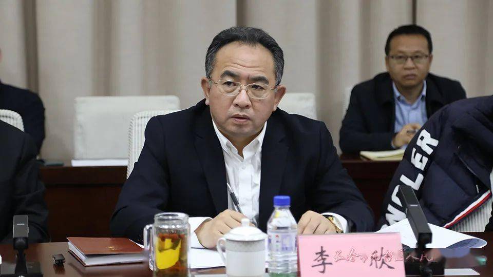 九台区召开2022年项目谋划情况调度会议_李欣_工作_区政府