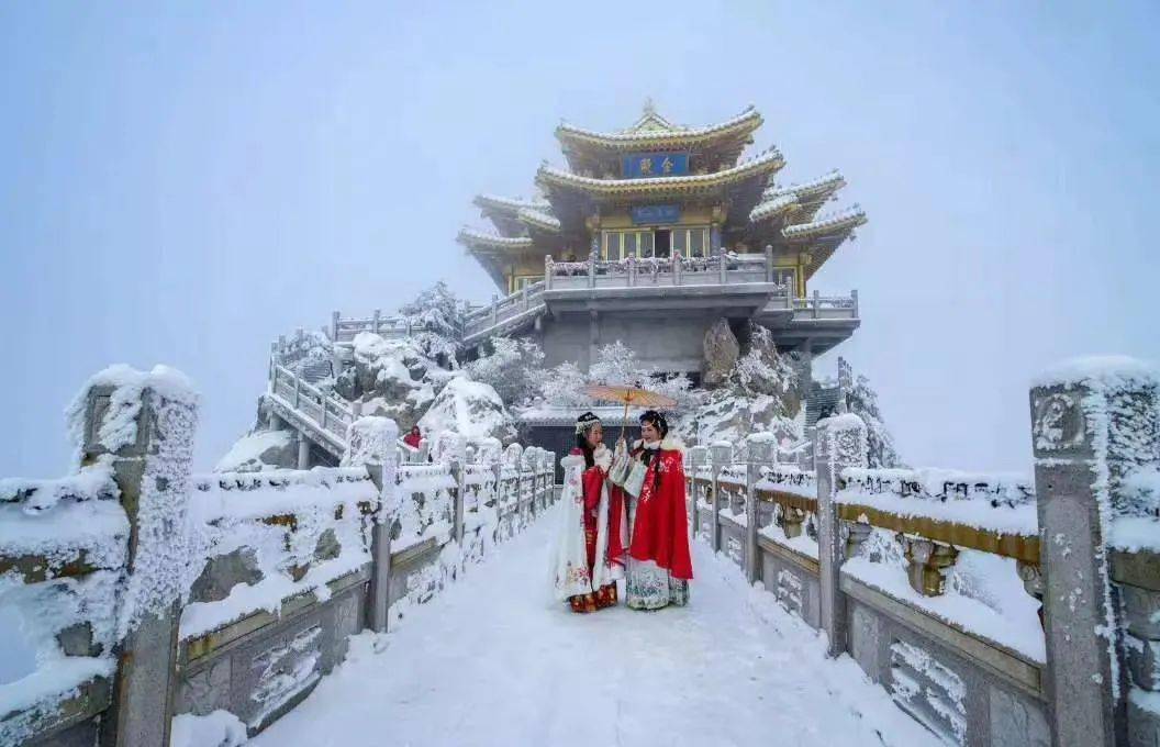 图|奇景栾川河南洛阳老君山因为今年的雪景爆红网络,更因为那一句"