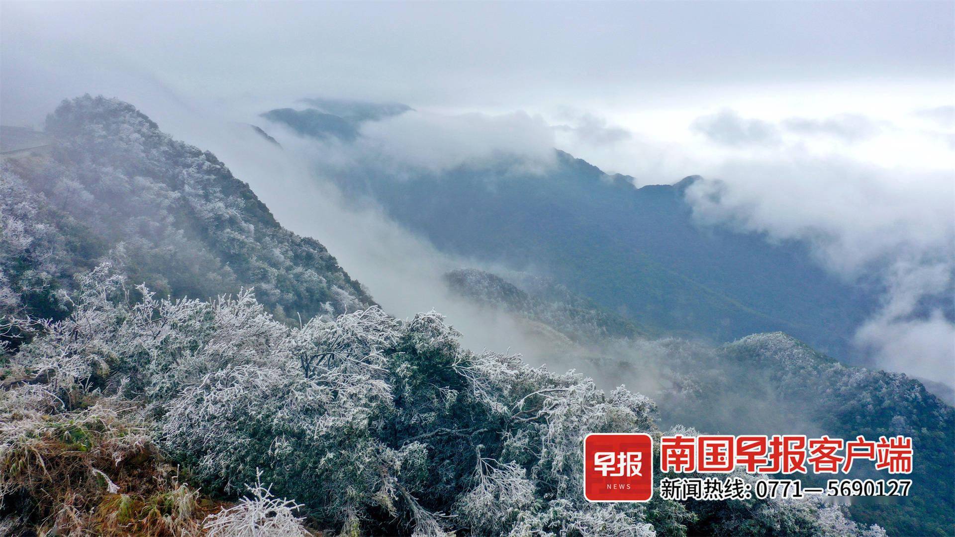 南宁迎来下半年最冷天气_桂北_气温_山区