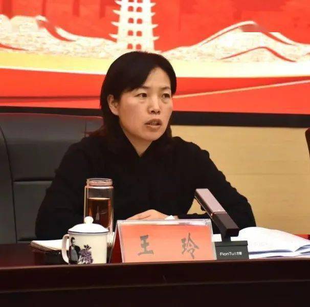 市政府副市长王玲主持仪式市政协副主席李尕果宣读"美丽庭院"表彰通报