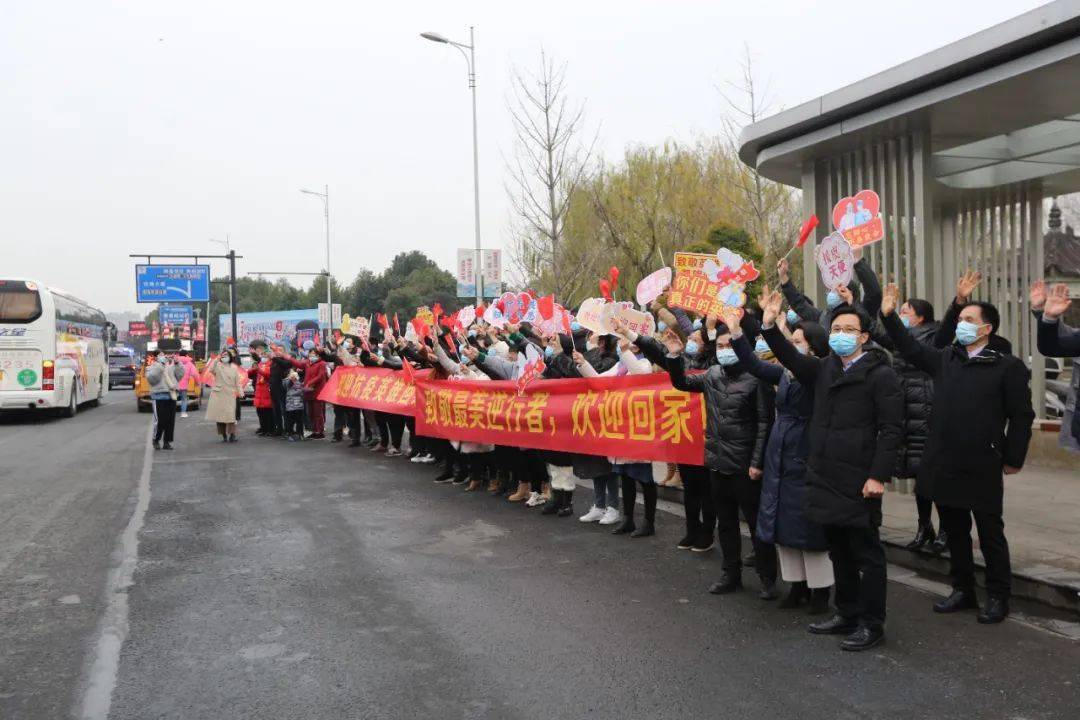 满怀荣光胜利归队参与上虞抗疫的新昌大白们圆满完成任务