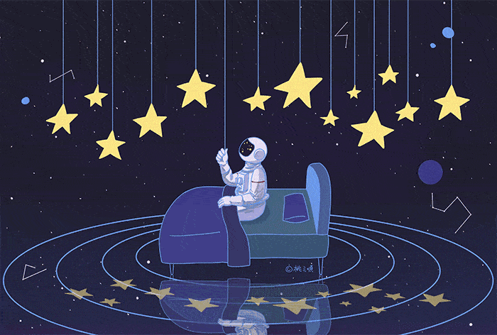 宇宙浪漫小网名