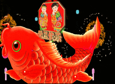 1月1日元旦最漂亮早上好动态表情图片大全早晨好动图美图大全