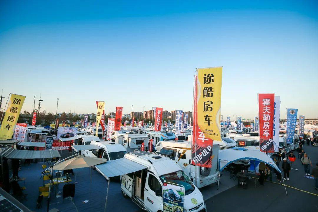 2022第十六届上海国际房车展招商正式启动