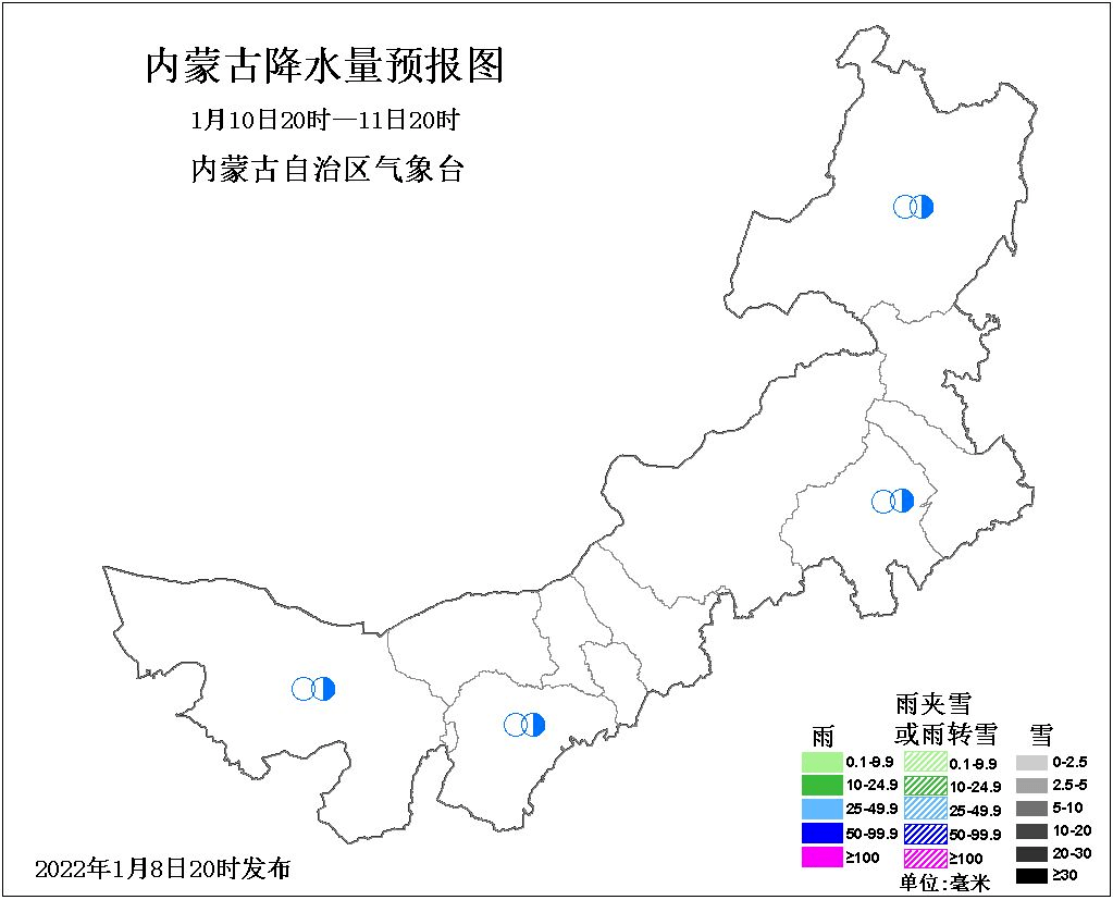 巴彦淖尔发布大雾天气实况通报_呼伦贝尔市_锡林郭勒盟_绥芬河