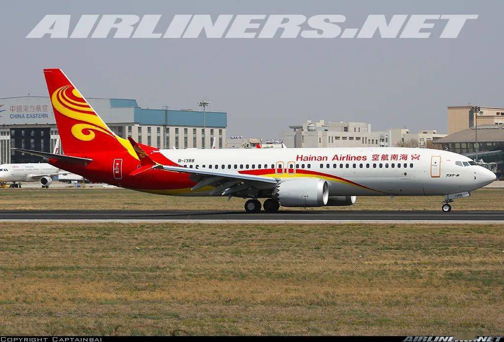 快讯海南航空737max已经起飞