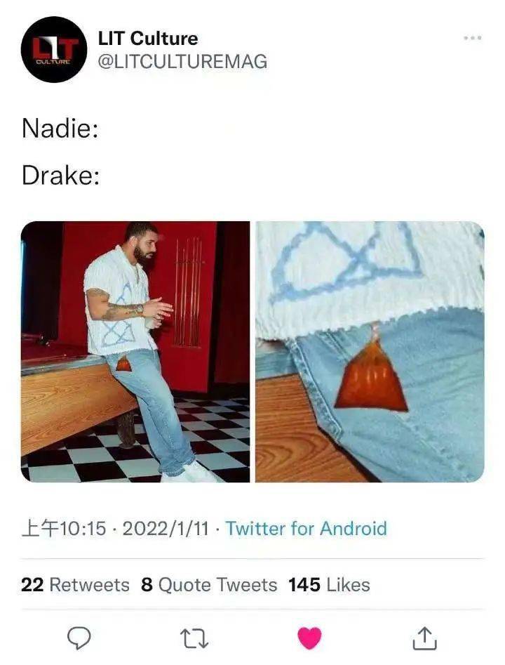 drake携带辣椒酱防身烧伤女模特将被起诉nike四色联名首款本月即将