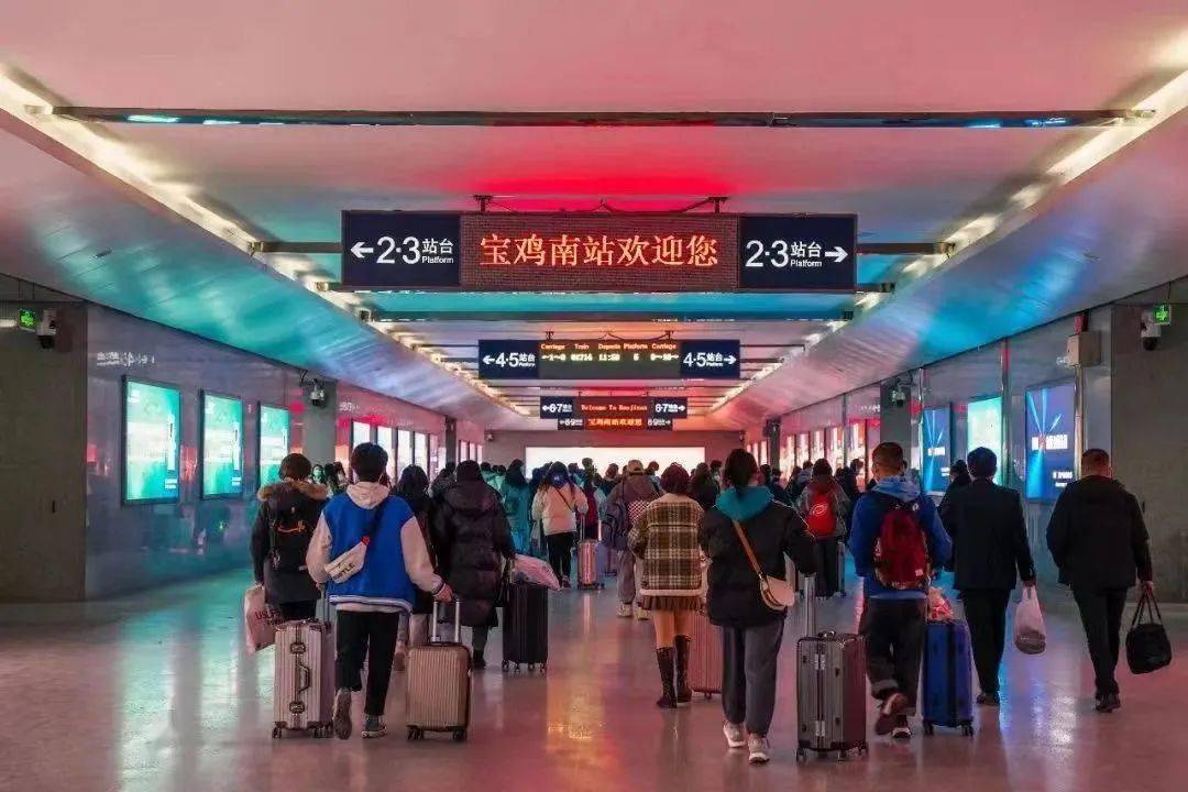 宝鸡东站各客运站加开列车助力学生返乡_广播_客流_数量