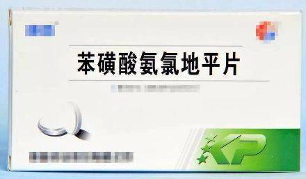 因此不需要缓释或控释,每日服用一次就可以,而且24小时平稳控制血压.