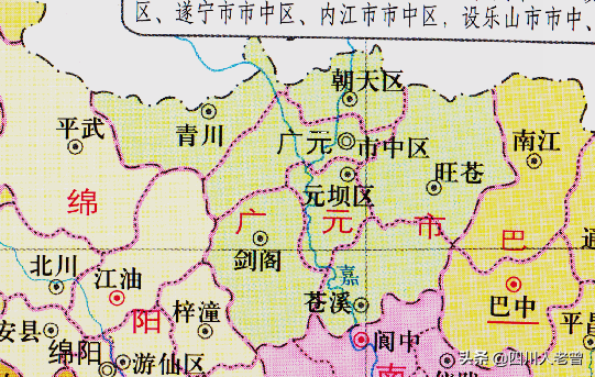 1949年以来广元市变迁史从仅2个月历史的广元专区到如今3区4县