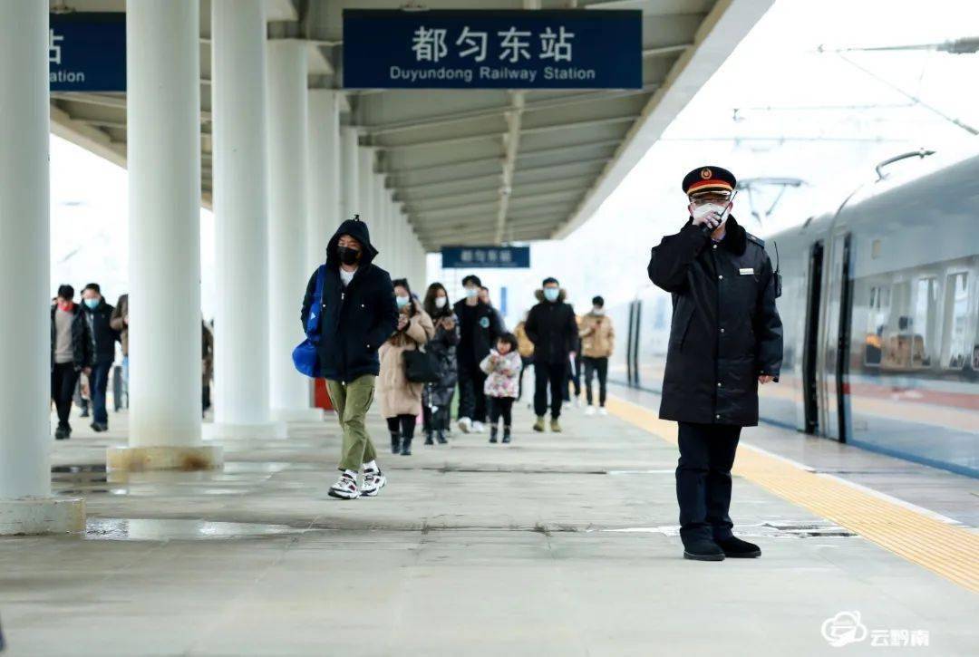 2022春运正式开始都匀东站首日收发旅客3744人次