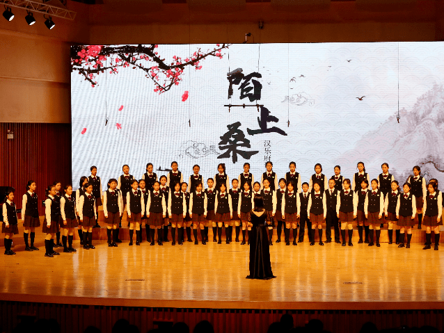 《陌上桑》xiamen no.