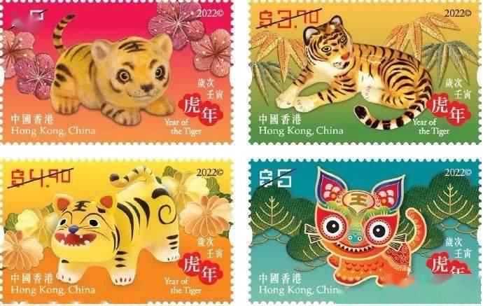 大开眼界世界各地发行的虎年生肖邮票欣赏