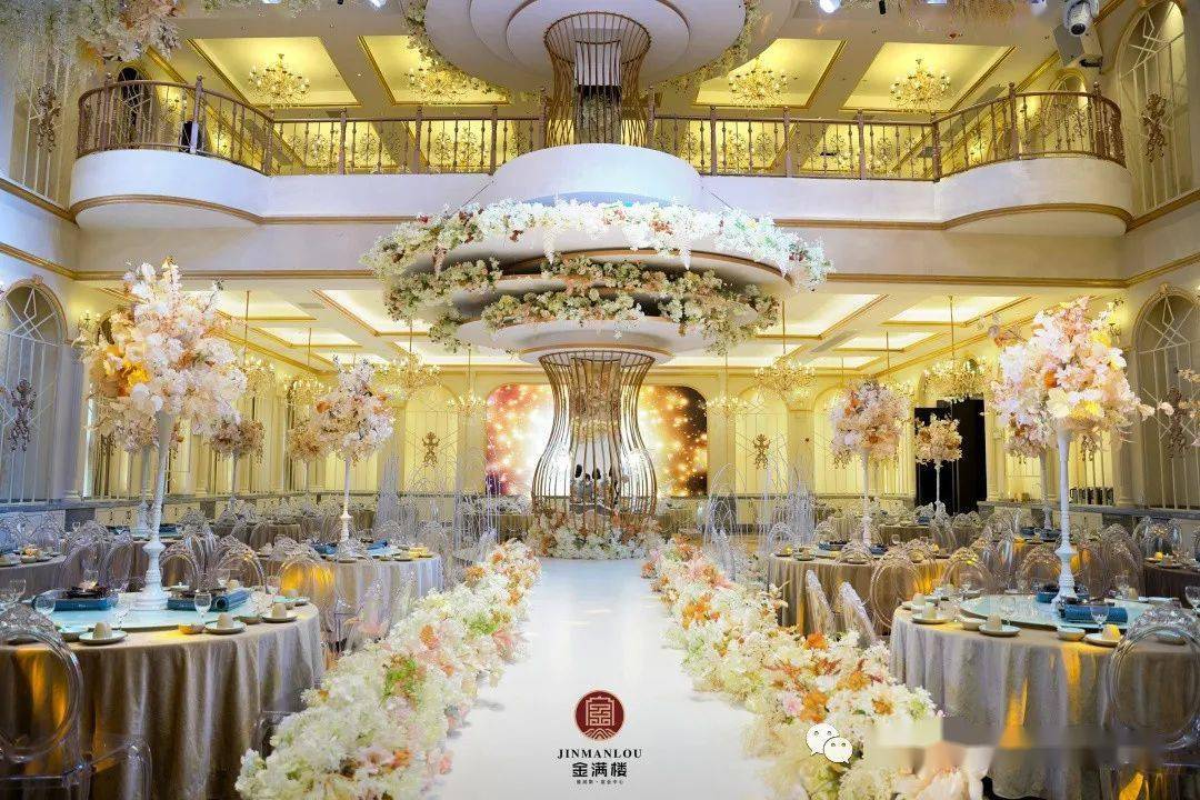 徐丹设计2万平米7大主题厅,蚌埠金满楼-维纳斯宴会中心简介_婚礼_层高