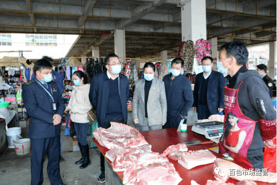 周永智到西林县检查春节前疫情防控和开展市场监管工作调研