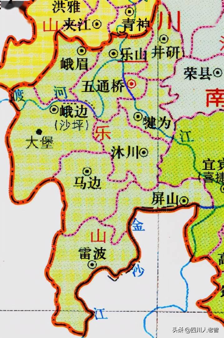 于原第四行政督察区置川西行政公署眉山区专员公署,治地眉山县(简称