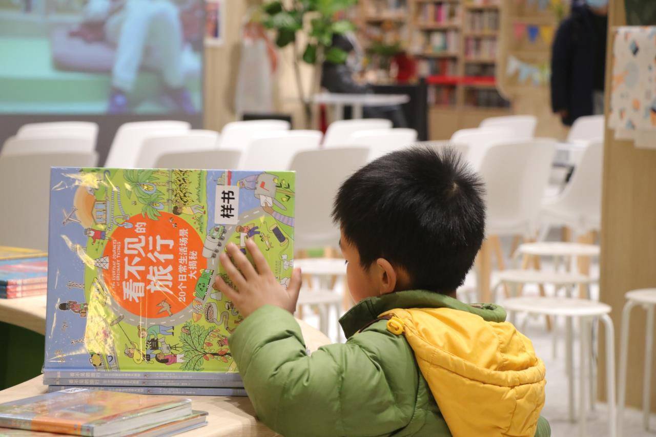 四川优秀儿童文学作家作品展示专区揭幕，14位作家带来22部新作