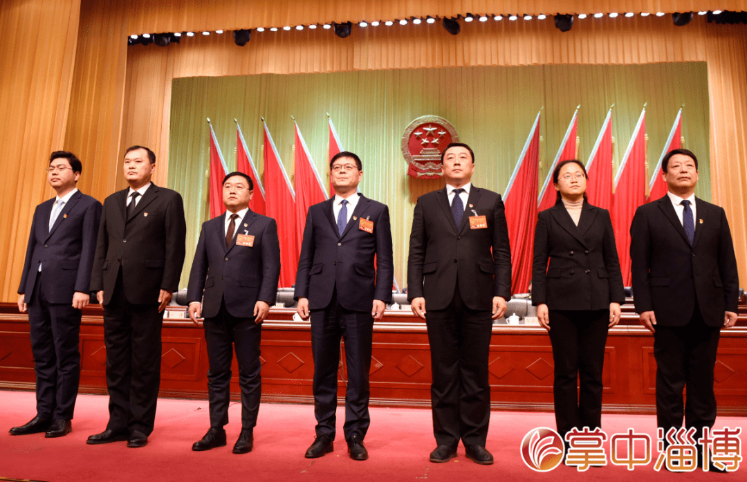 2022年1月17日于历山第一次会议主席团沂源县第十九届人民代表大会现