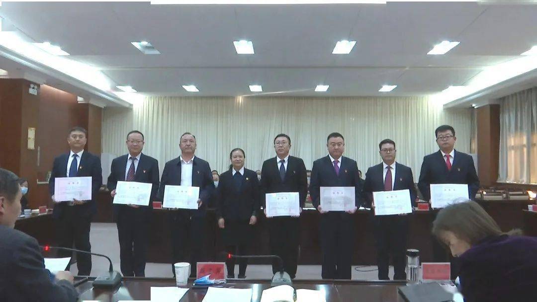 时政要闻阿克塞哈萨克族自治县第十九届人大常委会第2次会议召开