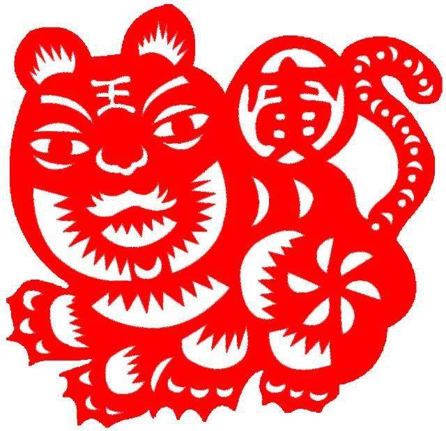 送你一组虎年春节剪纸愿你虎运当头