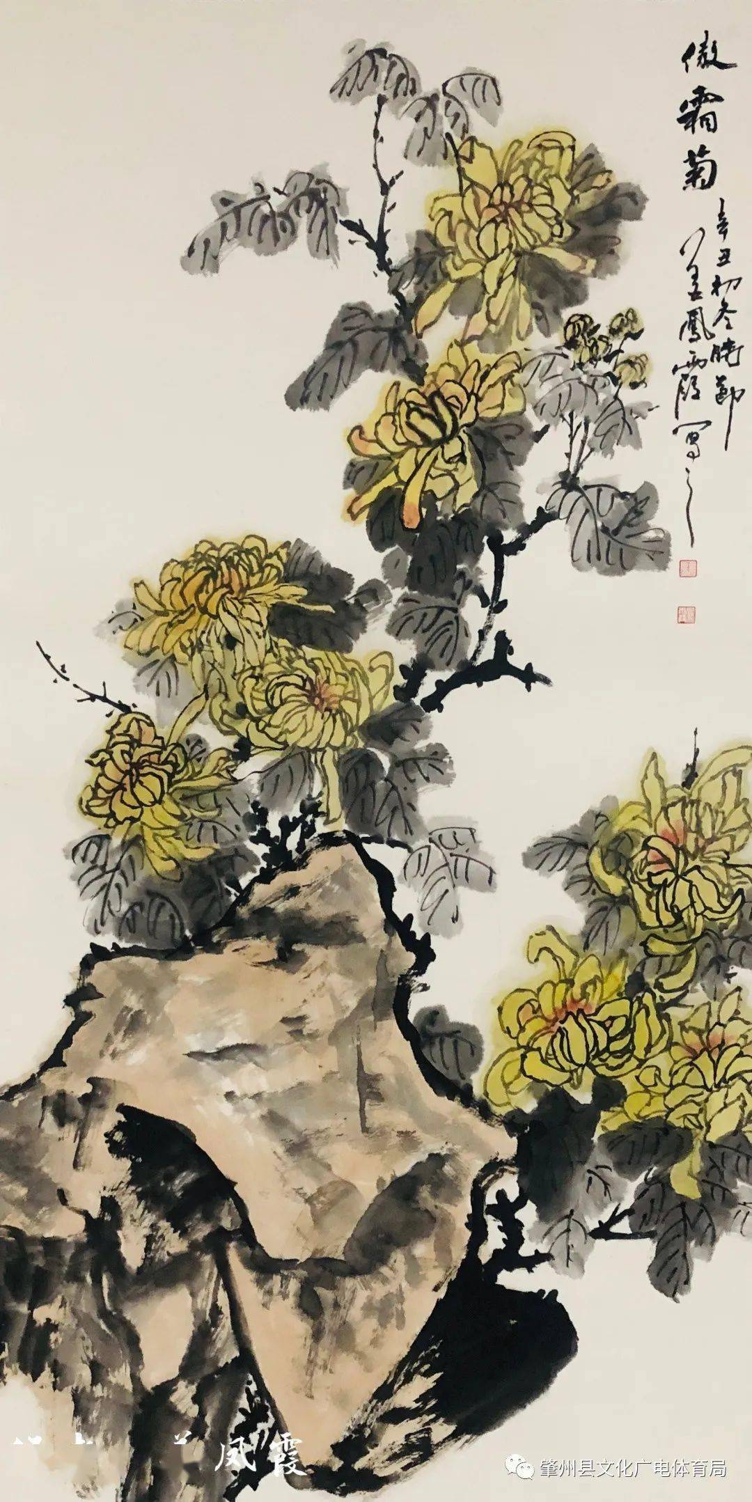喜迎二十大61有话对党说县文化馆国画作品线上展