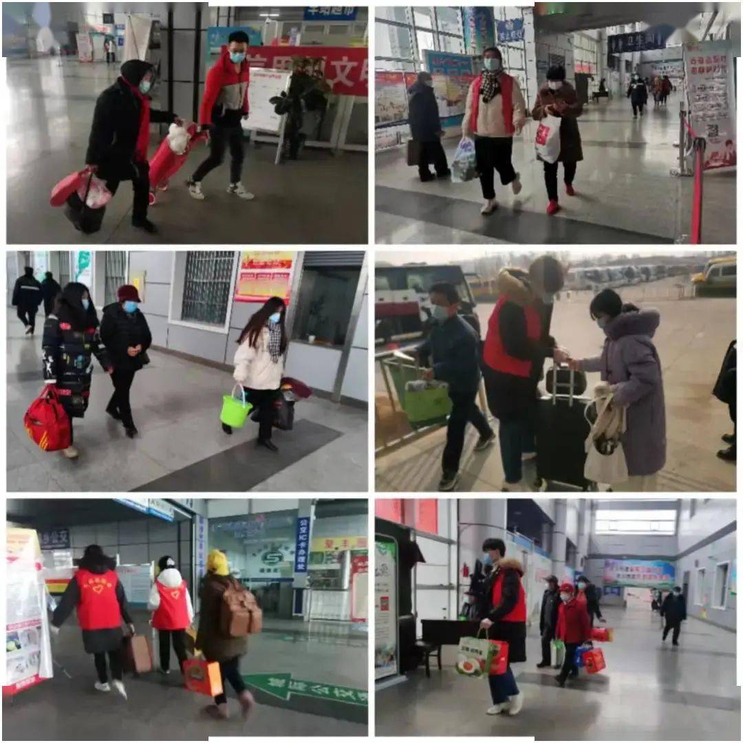 春运暖冬行动传递温暖传递爱