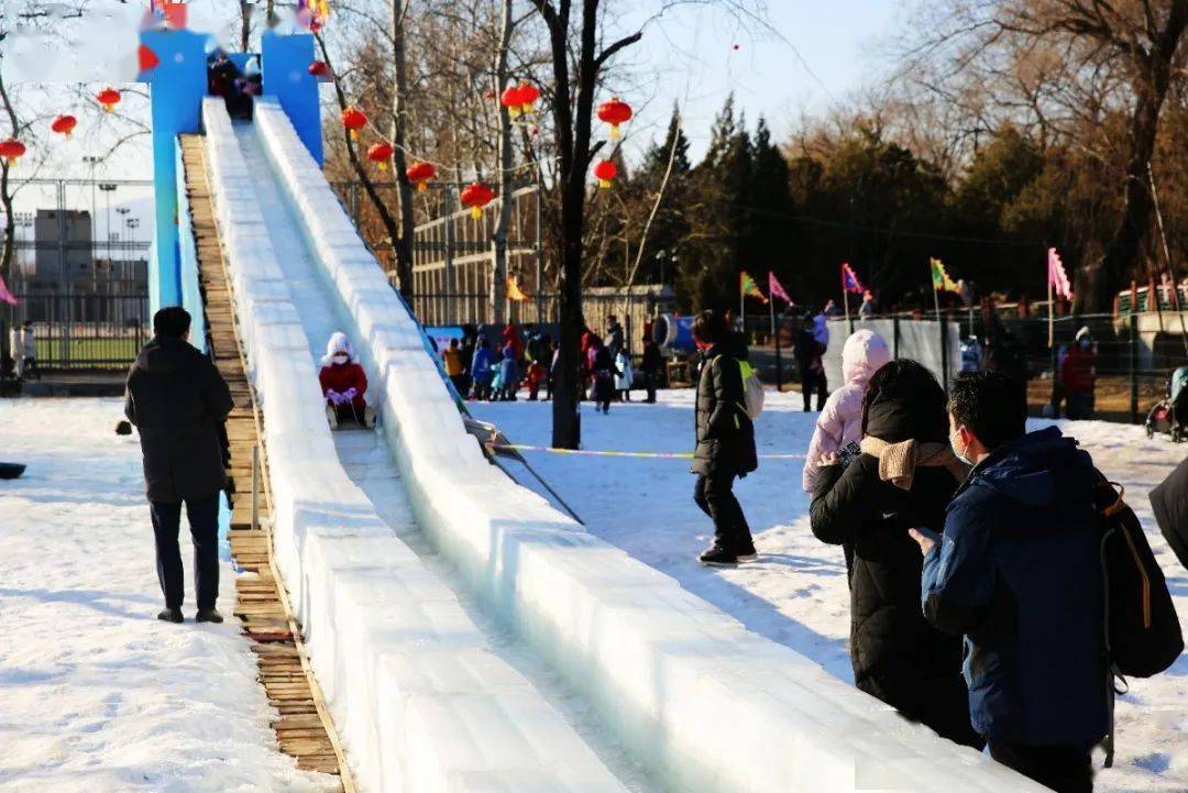 圆明园欢乐冰雪季火热进行中您来打过卡了吗