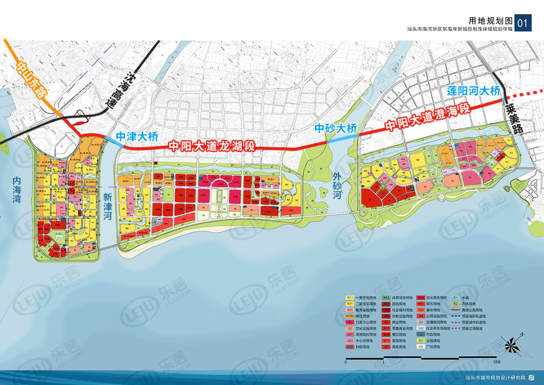 最新消息中阳大道试通车汕头市区到澄海只要10分钟