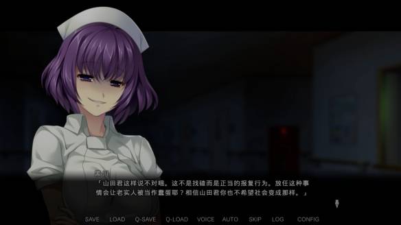 夜勤病栋爱好者狂喜病房轶事登陆steam平台