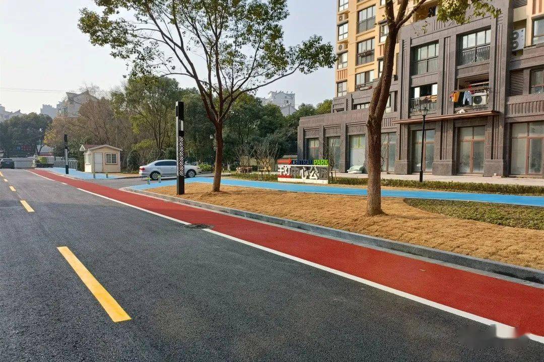 新年新气象千灯中心公园西入口道路改造完成