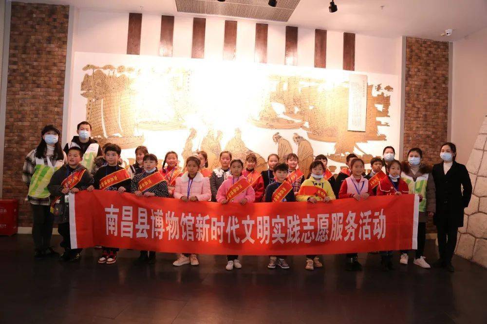 双减南昌县博物馆小小讲解员开课了
