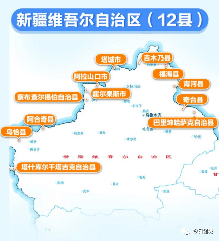 2022年1月28日,诸城市疾控中心收到上级协查函,河南1例无症状感染者的