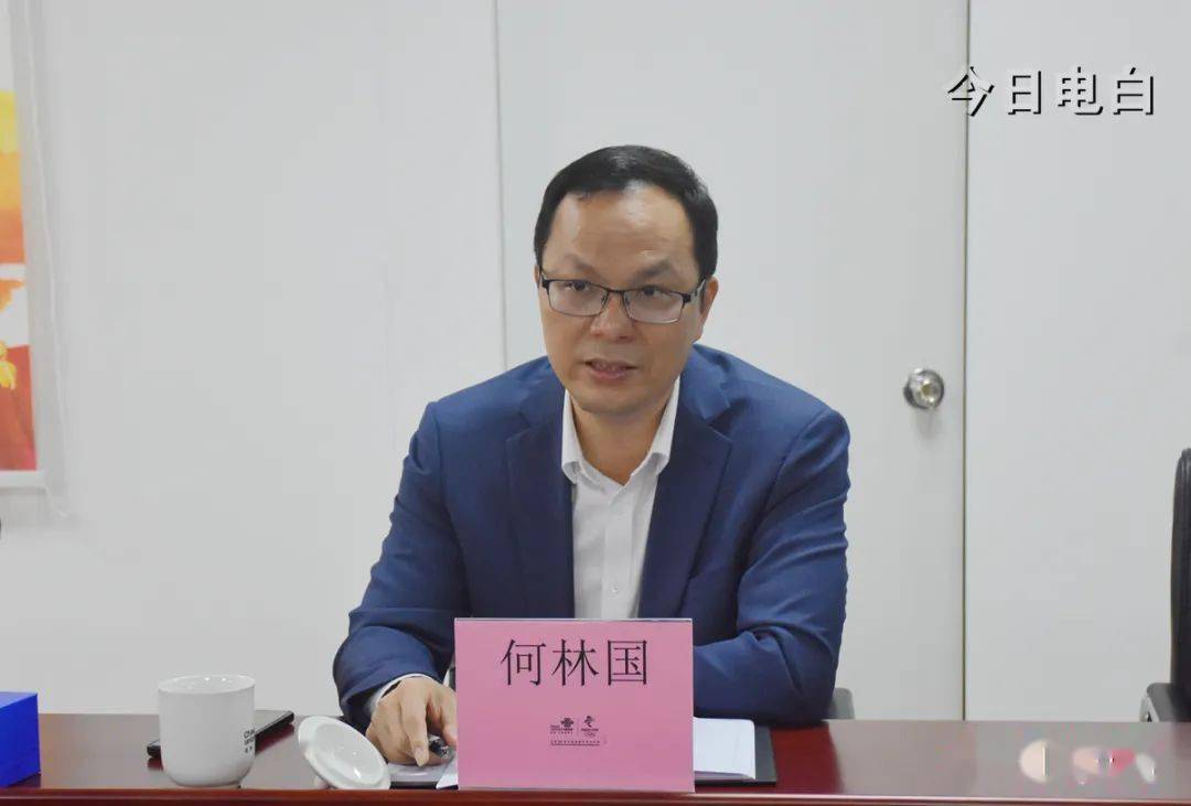 电白区召开供电,通信,邮政部门春节座谈会_工作_国民经济_企业