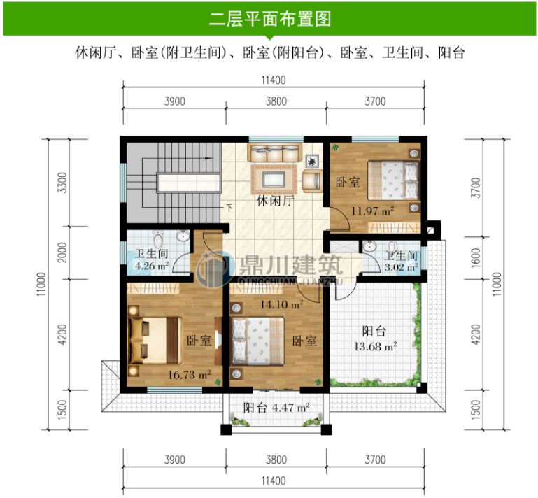 占地100120平米16款二层自建别墅2022年开春建房精选户型