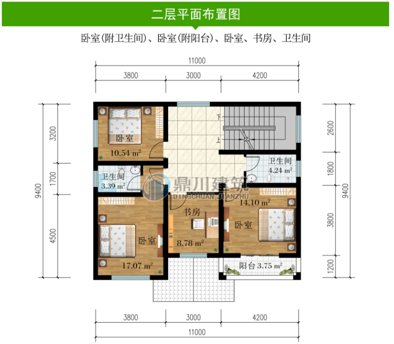 占地100120平米16款二层自建别墅2022年开春建房精选户型