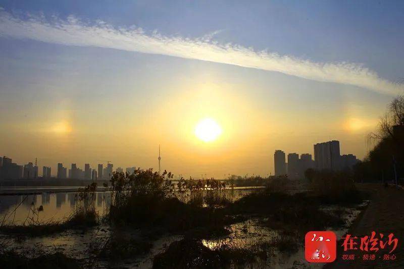 临沂好天气!天空出现"三个太阳"开泰奇观_幻日_三阳_光点
