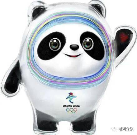 北京2022年冬奥会和冬残奥会吉祥物分别为"冰墩墩"和"雪容融".