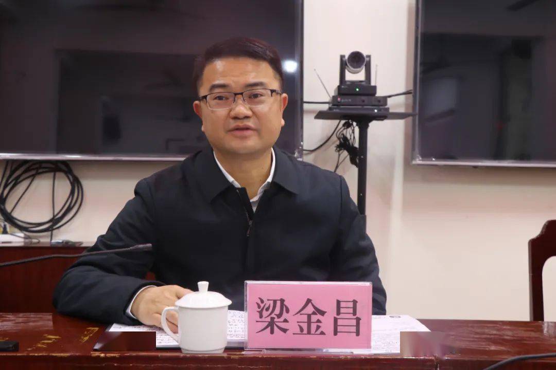 2月7日,江州区召开疫情防控工作会商会,江州区委书记,中泰产业园(市