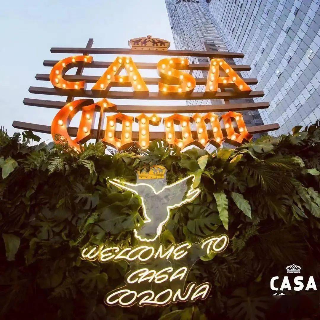 首店1家,rarone雷诺表·升级形象店;全国首店40家,casa corona,round