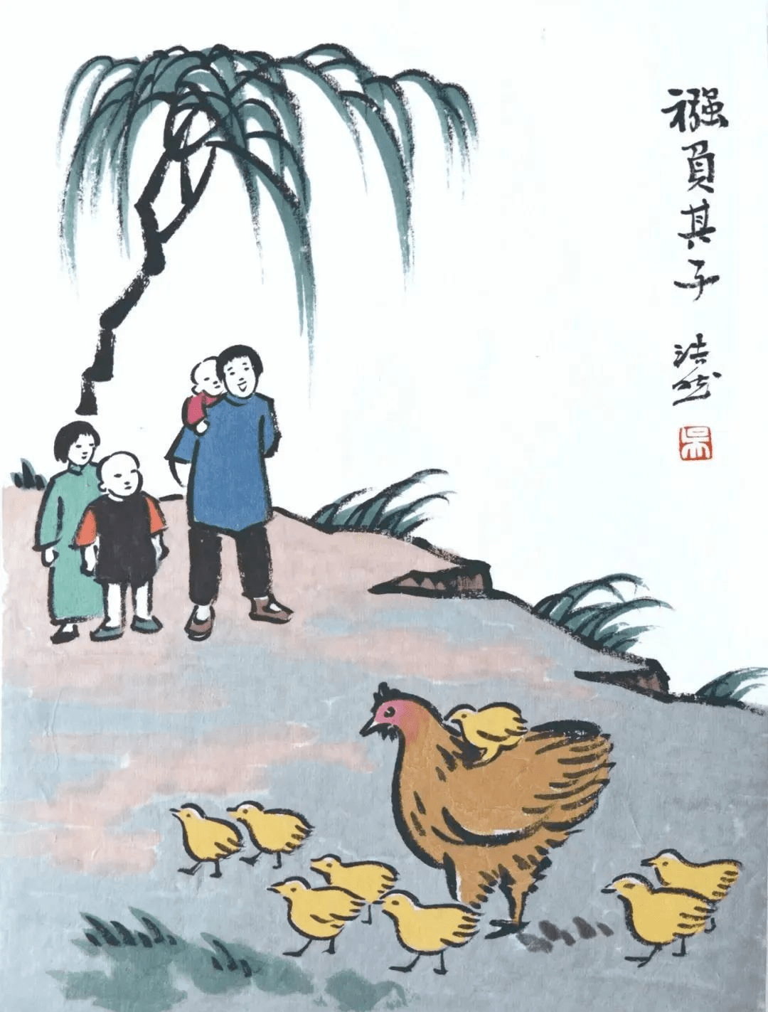 丰子恺漫画十二生肖寓意满满