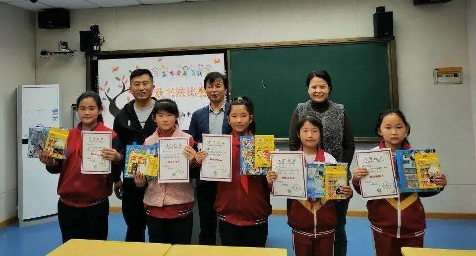 校长说90 | 张建忠:手墙逃髌放 内涵发展创新篇_工作_党建_家长