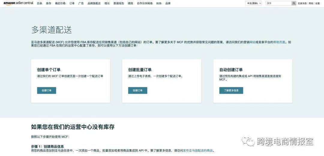 资讯10分钟视频完整版 6b2e839f1a8146cabc4e35a8fb873c55.jpeg