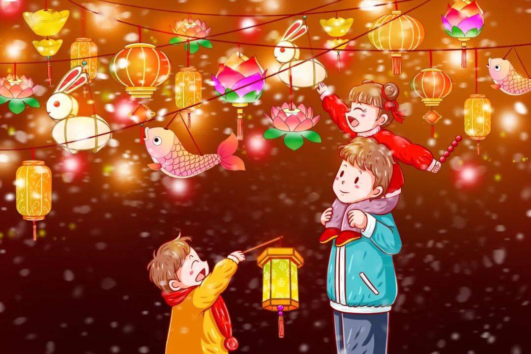 "赏花灯让我们一起了解一下元宵节元宵节习俗主要有赏花灯,吃汤圆,猜