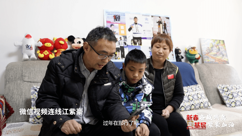 涉县籍运动员江紫豪备战2022北京冬残奥会_比赛_滑雪_训练