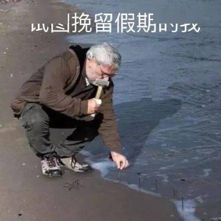 开学恐惧症拯救计划谁替我给老师请个假我得了开学恐惧症