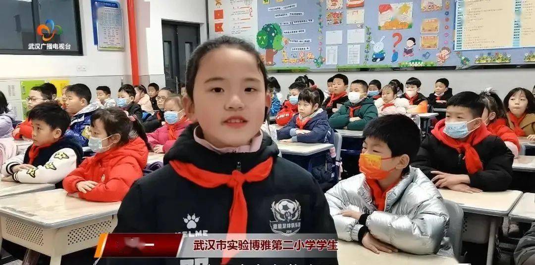 武汉市实验博雅第二小学学生 李诺一:心里实在太激动了.