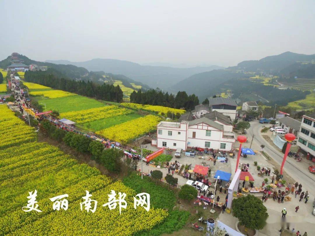 南部网友反映过年无水可用,官方回复_供水站_自来水_问题