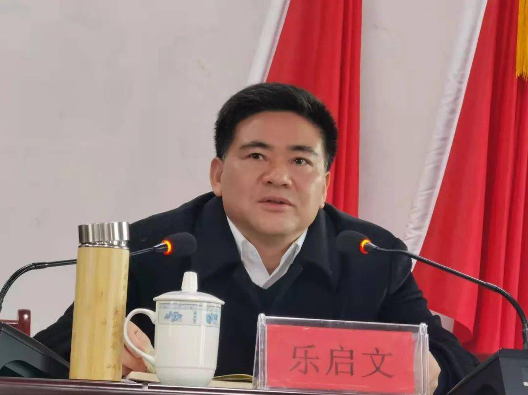 抚州市召开蓝莓产业发展现场会_东乡_金溪_张沪玉