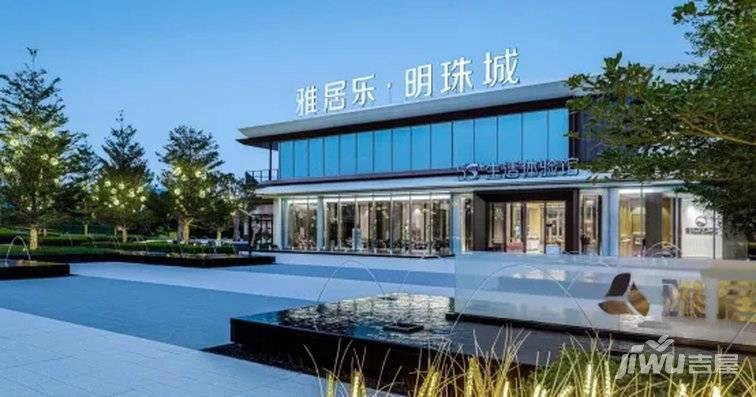 河源雅居乐明珠城是你的置业优选赶紧下手一套吧_项目_实景图_生活