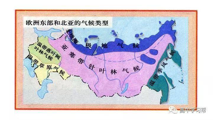 点总结(附中学全册练习高清地图)【收藏备用】100张空白世界地理地图